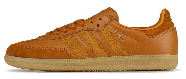 brown adidas trainers