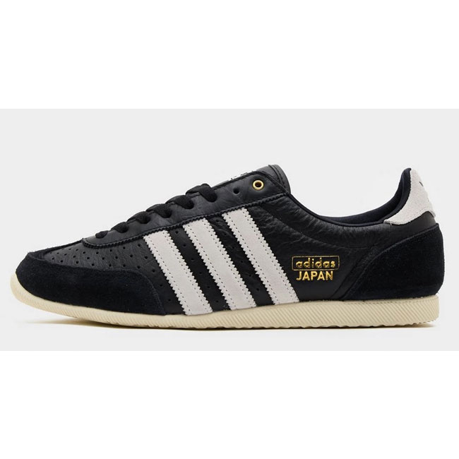 1960s Adidas Japan trainers reissued in white and black