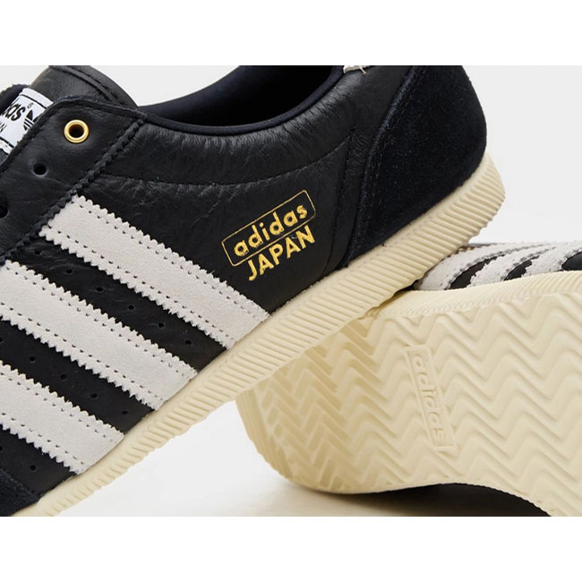 1960s Adidas Japan trainers reissued in white and black