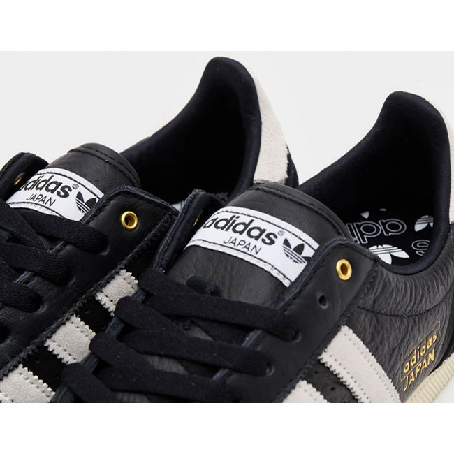 1960s Adidas Japan trainers reissued in white and black