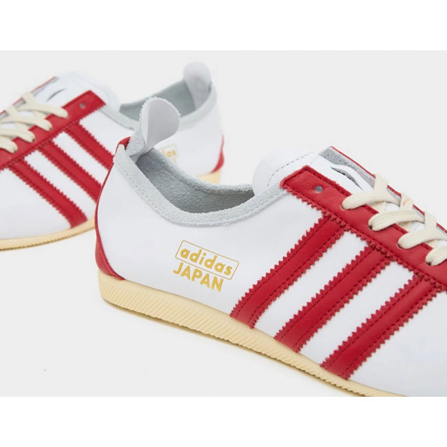 1960s Adidas Japan trainers back on the shelves