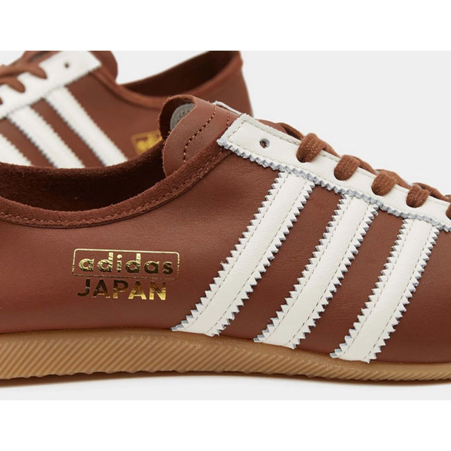 1960s Adidas Japan trainers back on the shelves