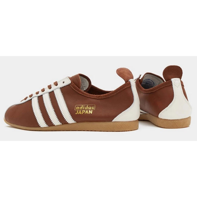 1960s Adidas Japan trainers back on the shelves