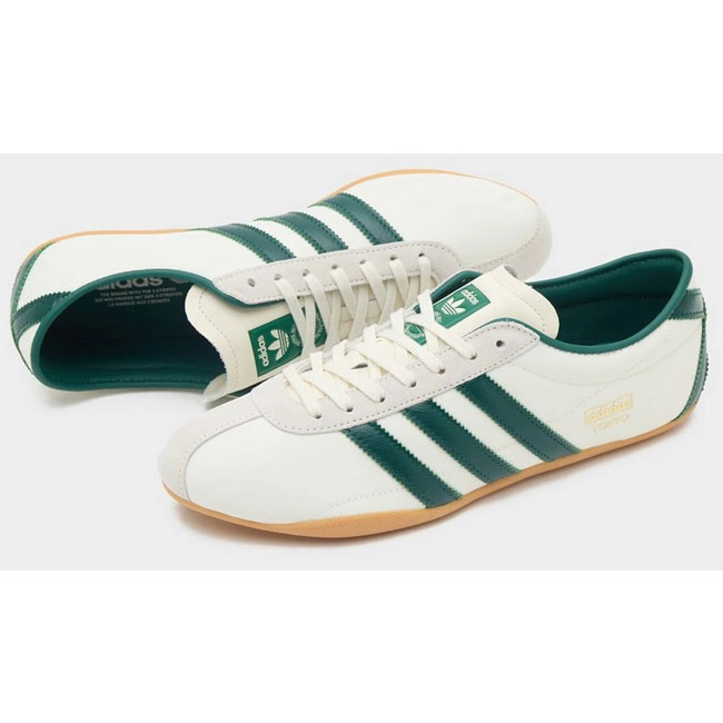 1960s Adidas Tokyo trainers back in white leather